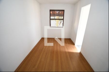 Quarto 1 de casa para alugar com 2 quartos, 90m² em Conjunto Habitacional Vila Santana (sousas), Campinas