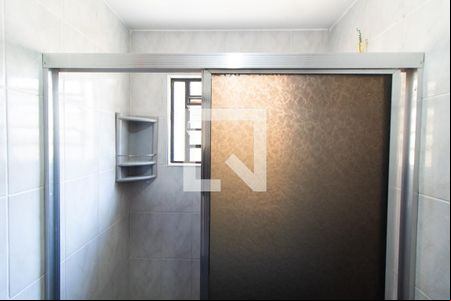 BANHEIRO de apartamento para alugar com 1 quarto, 45m² em Conjunto Habitacional Vila Santana (sousas), Campinas