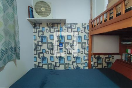 Quarto 2 de apartamento para alugar com 2 quartos, 46m² em Vila Abaeté, Campinas