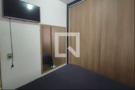 Quarto 1 de apartamento para alugar com 2 quartos, 46m² em Vila Abaeté, Campinas