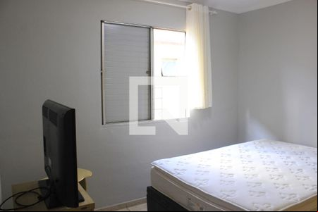 Quarto de apartamento para alugar com 1 quarto, 62m² em Macedo, Guarulhos