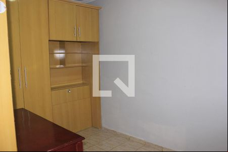 Quarto de apartamento para alugar com 1 quarto, 62m² em Macedo, Guarulhos