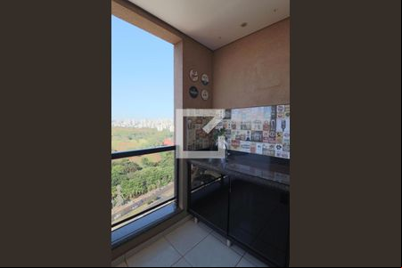 Sacada de apartamento para alugar com 1 quarto, 40m² em Jardim Palma Travassos, Ribeirão Preto