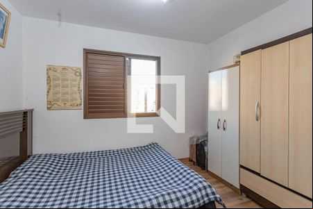 Suíte de casa para alugar com 2 quartos, 67m² em Aclimação, São Paulo