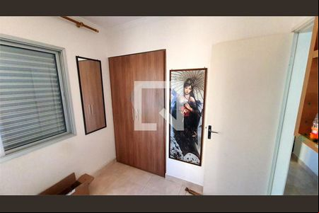 Apartamento à venda com 3 quartos, 72m² em Sacomã, São Paulo