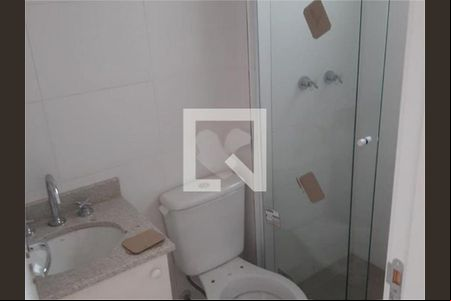 Apartamento à venda com 2 quartos, 54m² em Bom Retiro, São Paulo
