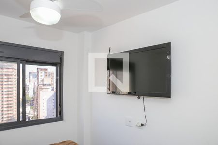 Quarto de apartamento para alugar com 1 quarto, 29m² em Barra Funda, São Paulo