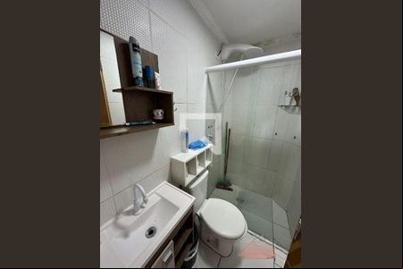 Apartamento à venda com 2 quartos, 40m² em Jardim do Papai, Guarulhos