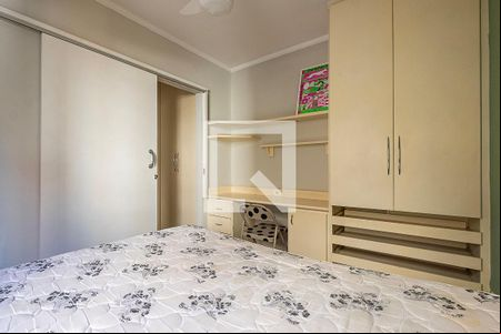 Quarto de apartamento para alugar com 1 quarto, 36m² em Pinheiros, São Paulo