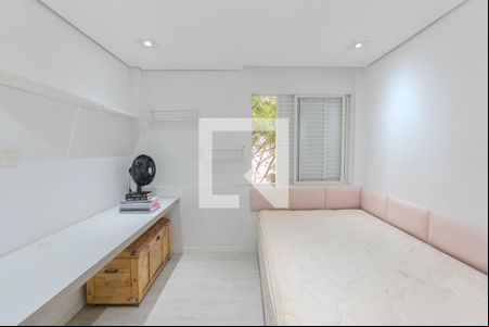 Quarto 1 de apartamento para alugar com 2 quartos, 94m² em Consolação, São Paulo