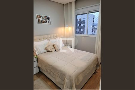 Apartamento à venda com 2 quartos, 48m² em Jardim Umarizal, São Paulo
