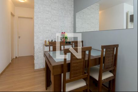 Sala de Jantar de apartamento para alugar com 2 quartos, 48m² em Vila Prudente, São Paulo