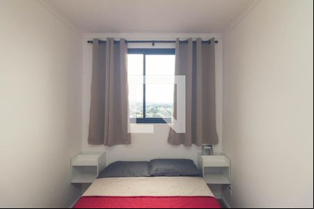 Quarto de apartamento para alugar com 1 quarto, 28m² em Centro Histórico de São Paulo, São Paulo