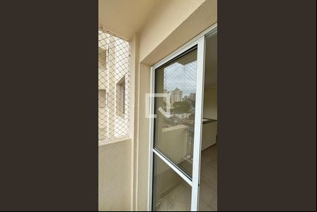 Sala - Sala de Jantar  Varanda de apartamento para alugar com 2 quartos, 50m² em Vila Sacadura Cabral, Santo André